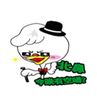 Travel with DOER（個別スタンプ：29）