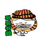Travel with DOER（個別スタンプ：34）