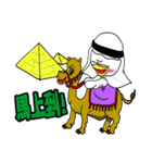 Travel with DOER（個別スタンプ：35）