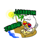 Travel with DOER（個別スタンプ：38）