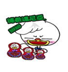 Travel with DOER（個別スタンプ：39）