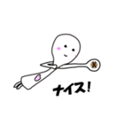 しゃもじーな（個別スタンプ：2）