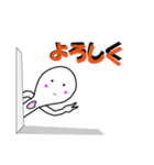 しゃもじーな（個別スタンプ：7）