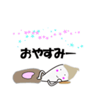 しゃもじーな（個別スタンプ：8）