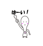 しゃもじーな（個別スタンプ：11）