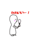 しゃもじーな（個別スタンプ：14）