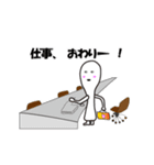 しゃもじーな（個別スタンプ：17）