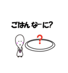 しゃもじーな（個別スタンプ：19）