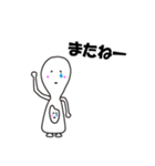 しゃもじーな（個別スタンプ：20）