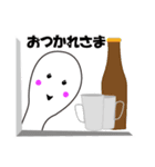 しゃもじーな（個別スタンプ：21）