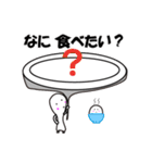 しゃもじーな（個別スタンプ：23）