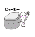 しゃもじーな（個別スタンプ：24）