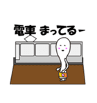 しゃもじーな（個別スタンプ：25）