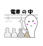 しゃもじーな（個別スタンプ：29）