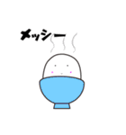 しゃもじーな（個別スタンプ：31）