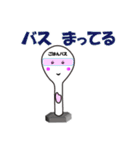 しゃもじーな（個別スタンプ：33）