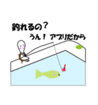 しゃもじーな（個別スタンプ：35）