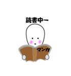 しゃもじーな（個別スタンプ：36）