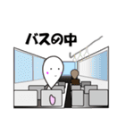 しゃもじーな（個別スタンプ：37）