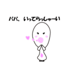 しゃもじーな（個別スタンプ：39）