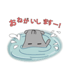 An Kaba-hippo（個別スタンプ：34）