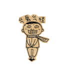 His name is Applause Shiu（個別スタンプ：1）