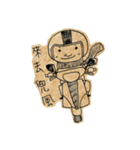 His name is Applause Shiu（個別スタンプ：3）