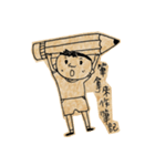 His name is Applause Shiu（個別スタンプ：4）