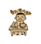 His name is Applause Shiu（個別スタンプ：5）