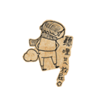 His name is Applause Shiu（個別スタンプ：8）
