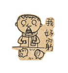 His name is Applause Shiu（個別スタンプ：9）