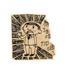His name is Applause Shiu（個別スタンプ：10）
