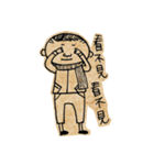 His name is Applause Shiu（個別スタンプ：12）