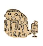 His name is Applause Shiu（個別スタンプ：14）