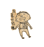 His name is Applause Shiu（個別スタンプ：17）
