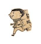 His name is Applause Shiu（個別スタンプ：19）