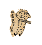 His name is Applause Shiu（個別スタンプ：20）