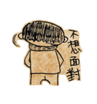 His name is Applause Shiu（個別スタンプ：30）