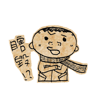 His name is Applause Shiu（個別スタンプ：36）