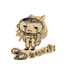 His name is Applause Shiu（個別スタンプ：38）