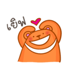 Orange bear one word（個別スタンプ：7）