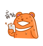 Orange bear one word（個別スタンプ：8）