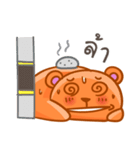Orange bear one word（個別スタンプ：9）