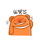 Orange bear one word（個別スタンプ：10）