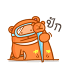 Orange bear one word（個別スタンプ：12）