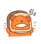Orange bear one word（個別スタンプ：17）