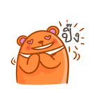 Orange bear one word（個別スタンプ：18）