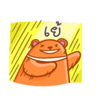 Orange bear one word（個別スタンプ：22）