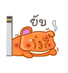 Orange bear one word（個別スタンプ：27）