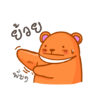 Orange bear one word（個別スタンプ：28）
